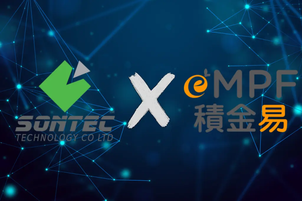 Sontec x eMPF