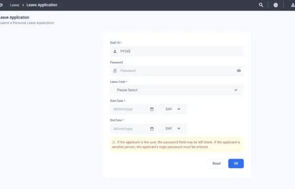 Leave Application